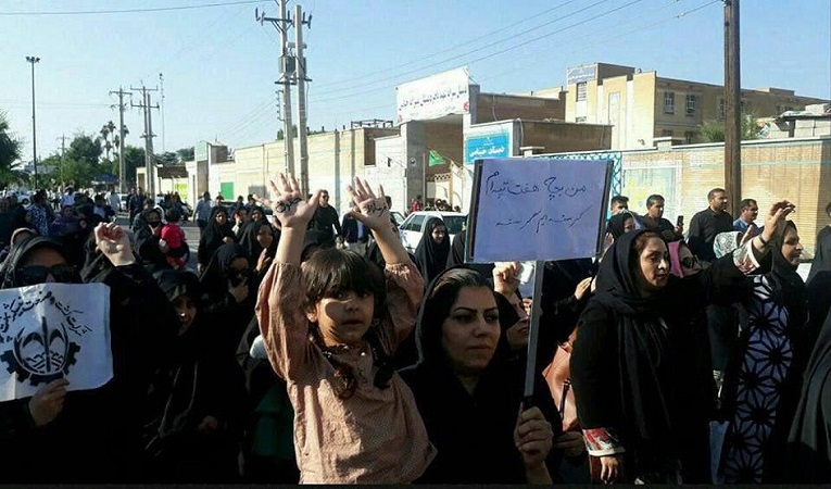 احتجاجات ضد النظام الإيراني في الأهواز