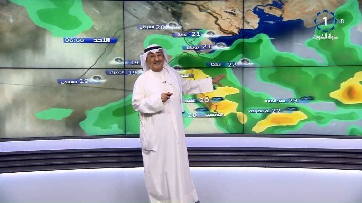 #أمطار_الكويت | عيسى رمضان: الأمطار ستبدأ من العصر.. وتزداد مع منتصف الليل في هذه المناطق