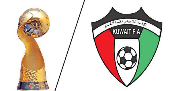 انطلاق كأس ولي العهد 5 ديسمبر المقبل