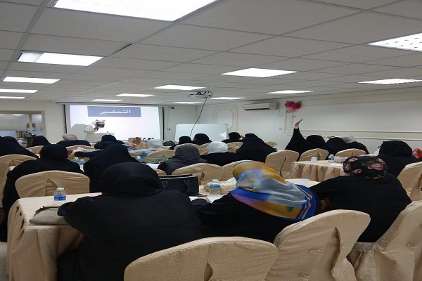 “اعانة المرضى” تنظم أسبوع خاص بـ “المعلمة”