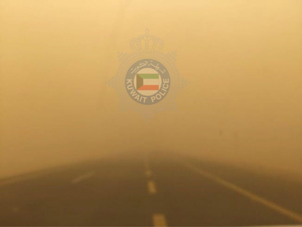 «الداخلية» لمرتادي البر: الحذر لعدم استقرار الاحوال الجوية #الطقس #طقس_الكويت #الارصاد_الجويه