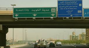 “الداخلية” توافق على توسعة طريق الفحيحيل السريع