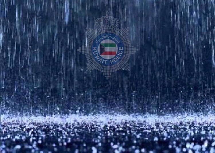 وكيل الداخلية: رجالنا منتشرون بكل المناطق وحتى في الجزر #امطار__الكويت