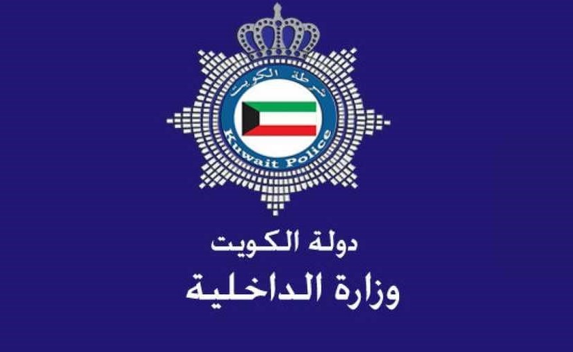 خلاف على أولوية الطريق ينتهي بضرب 3 أشقاء