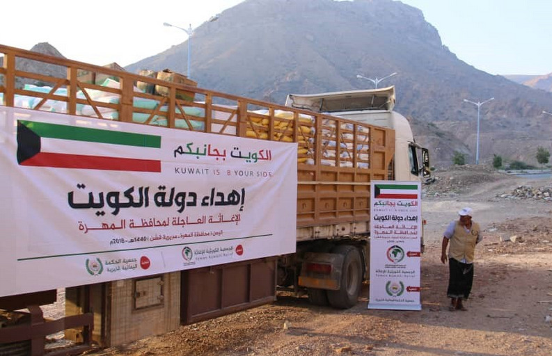 قاطرة المساعدات الإنسانية الكويتية تواصل مسيرتها الإغاثية