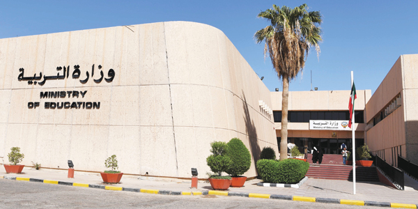 التربية: دور كبير للأندية المدرسية في إبراز مواهب الطلبة