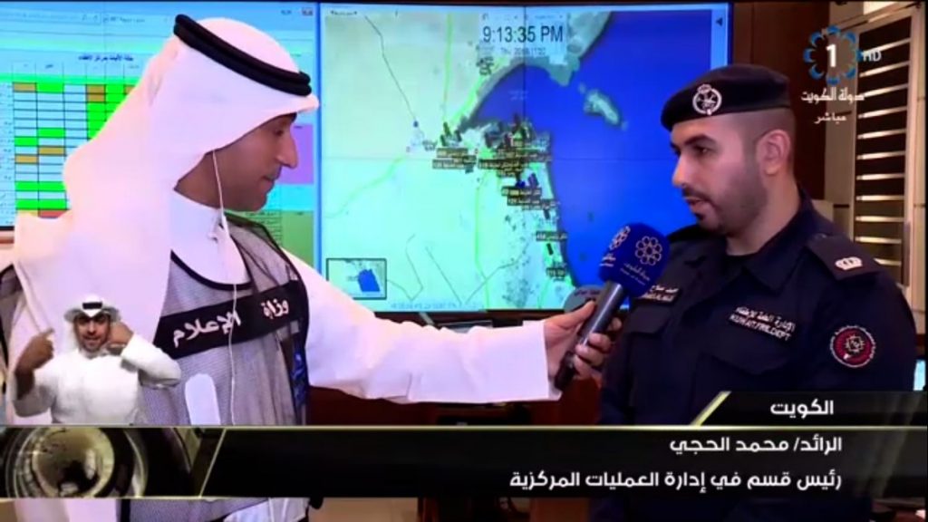 “الاطفاء”: البلاغات حاليا عادية ونحن على اهبة الاستعداد لاستقبال بلاغات #الامطار