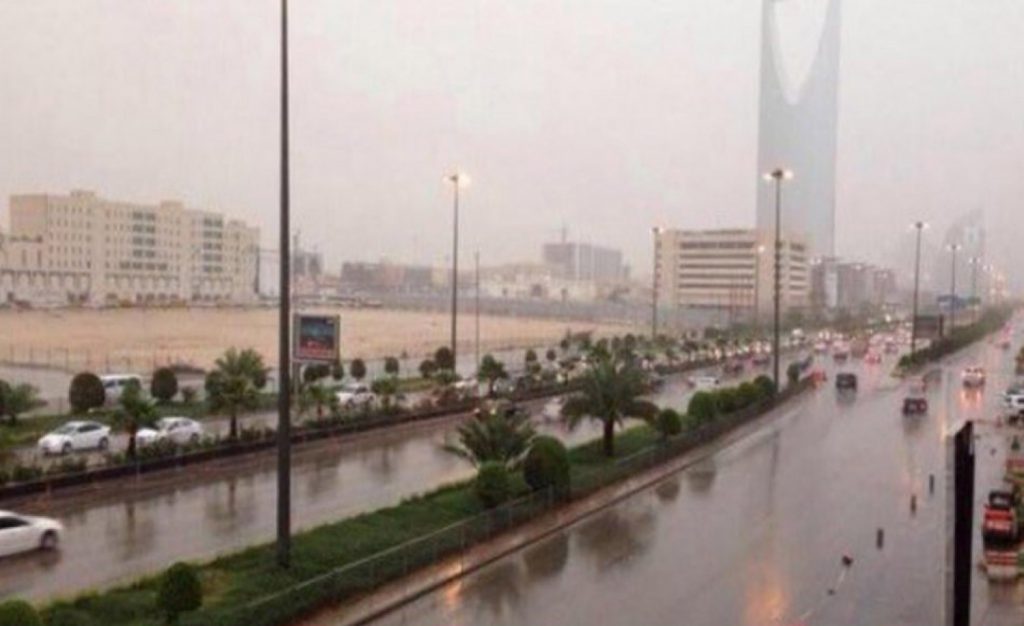 الارصاد : فرصة لامطار رعدية متفرقة