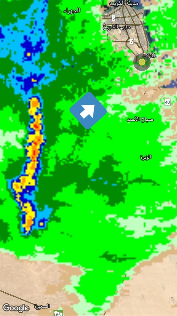 حالياً : امطار رعدية متوسطة تتجه إلى المناطق السكنية #شكرا_حكومه_شكرا_شعب