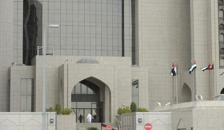 رويترز: #الكويت تطلب من #دبي الإفراج عن أموال مجمدة في تحقيق غسل أموال