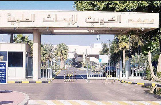 معهد الأبحاث : معالجة 77% من ملاحظات ديوان المحاسبة