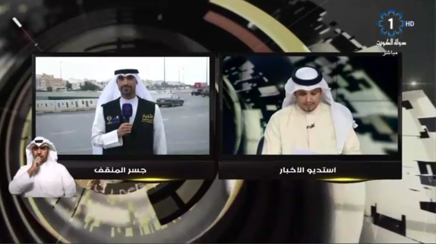 #نفق_المنقف الحركة تسير بشكل طبيعي