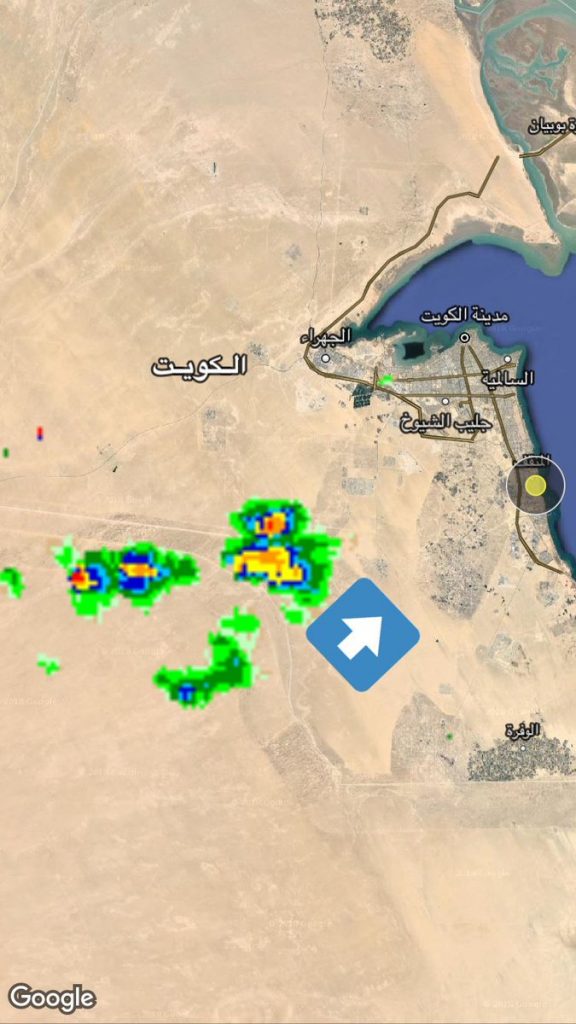 مواقع الامطار رعدية حالياً