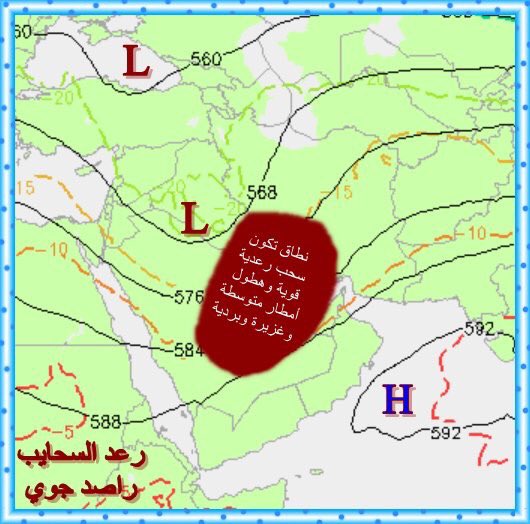 تحرك الأمطار للشرق يوم الأحد يتسبب بنشاط رعدي قوي على الكويت