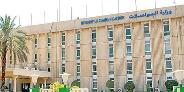 ديون لـ “المواصلات” على موظفين منذ 35 عاماً