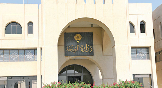 الصحة: 130 حالة “تسمم” لعمال “وافدين” استقبلتها 3 مستشفيات