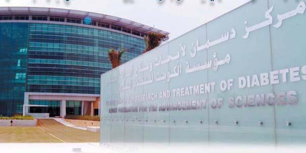 #الكويت الثانية عالمياً في الإصابة بالسكري