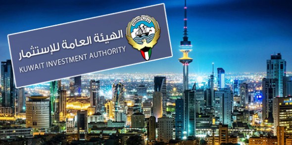 “هيئة الإستثمار” تفتح مكتب استثماري بـ #الصين