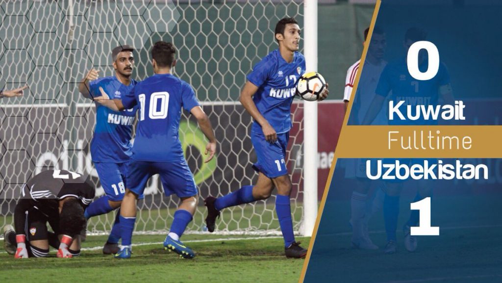المنتخب الاوزبكي يفوز على ” أزرق الأولمبي” بهدف دون رد