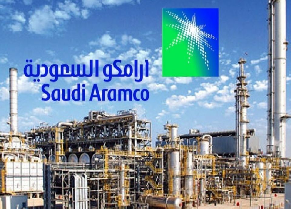 أرامكو السعودية: برنامج الغاز سيستقطب استثمارات قيمتها 150 مليار دولار