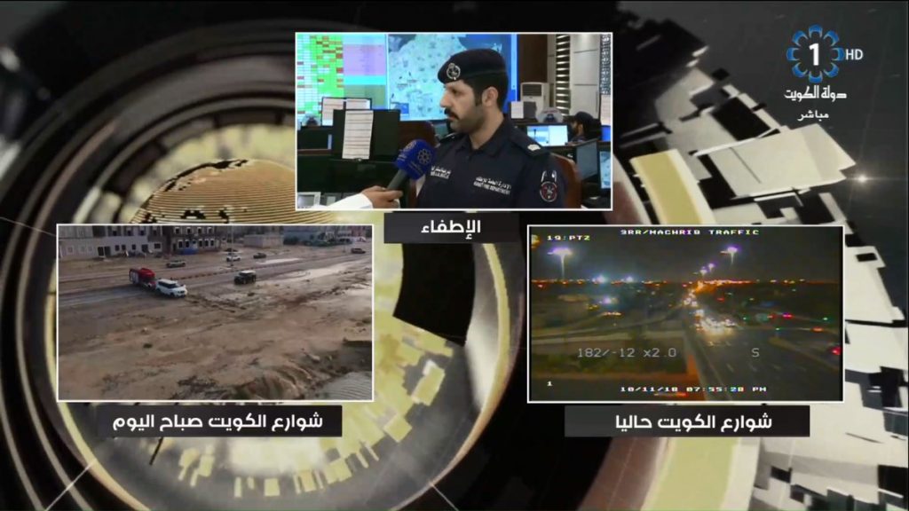 “الإطفاء”: الخسائر اقتصرت على المركبات المحتجزة في البرك المائية #الكويت_الان #امطار_الكويت