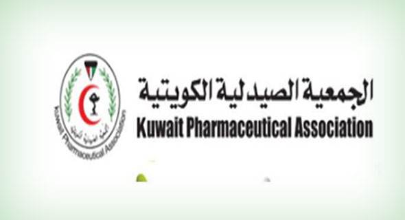 استقالات الصيادلة “الكويتيين” 50 %.. سنوياً