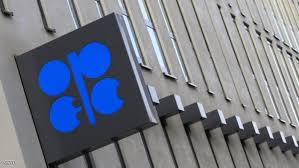 أوبك تتفق على خفض إنتاج النفط ولا رقم نهائيا بعد