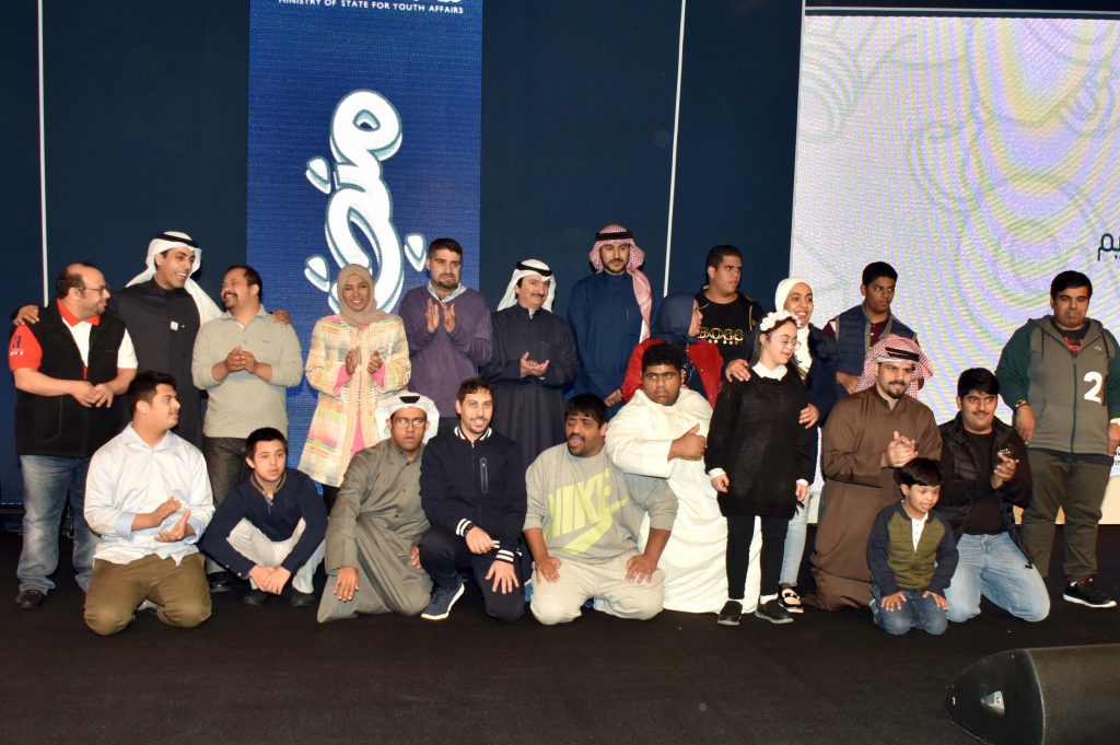تكريم 200 شاب وشابة من الكويتيين الذين حققوا انجازات محلية ودولية
