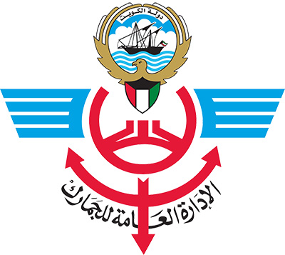 مزاد علني لبيع 2744 “كرز” سجائر… الاربعاء المقبل