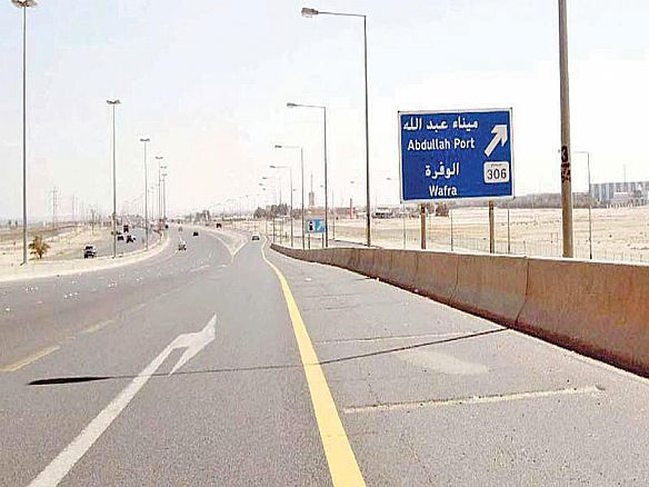 77 عقاراً تؤجر للعزاب في الوفرة