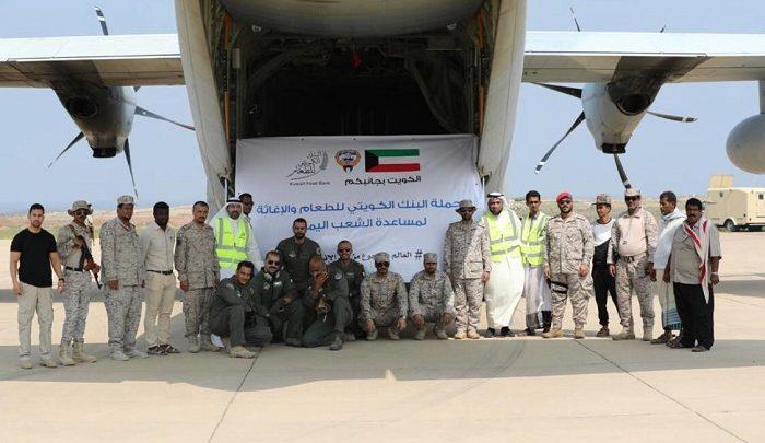 “بنك الطعام” يشارك في توجيه جسر جوي للمنكوبين في اليمن