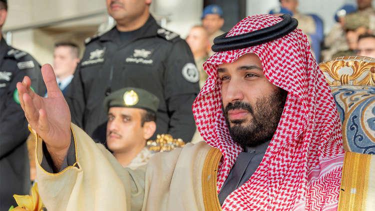ولي العهد السعودي يطلق مبادرة من أجل المتزوجين الجدد