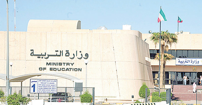 التربية: الإنتهاء من خطة مناهج الفصل الدراسي الأول..الخميس