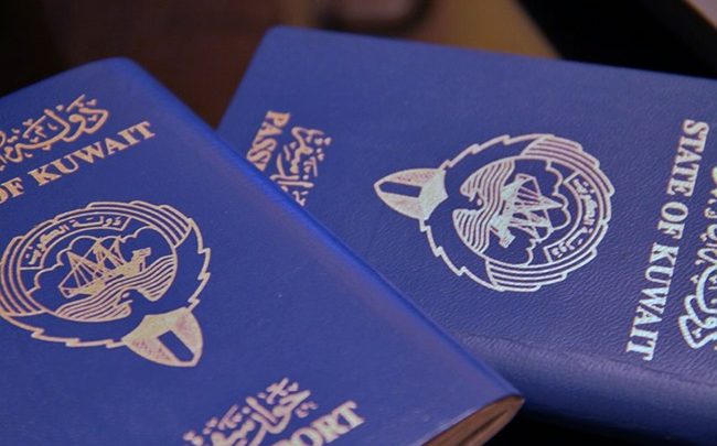 حبس مواطنين 10 سنوات في قضية “تزوير الجنسية”