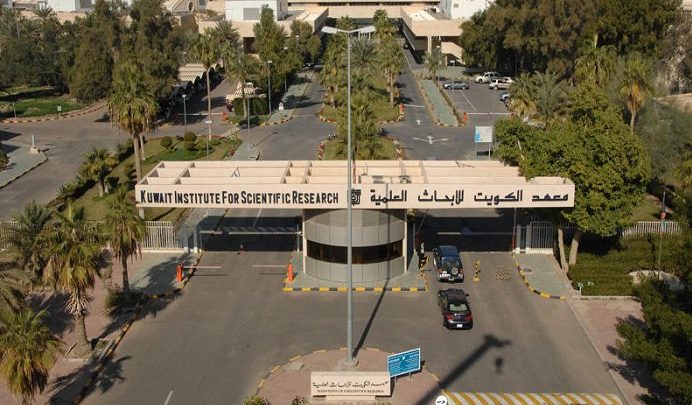 اختراع كويتي جديد لمعالجة مياه البحر والمياه الجوفية