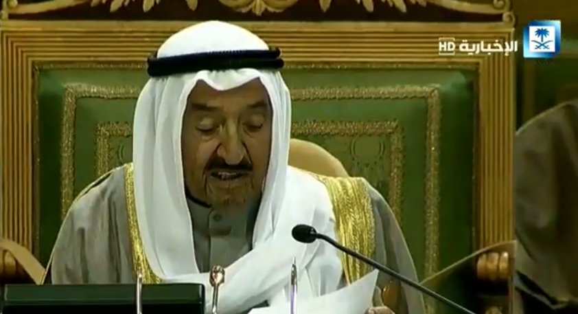بالڤيديو | كلمة سمو الأمير في #القمة_الخليجية_ال39 كاملة
