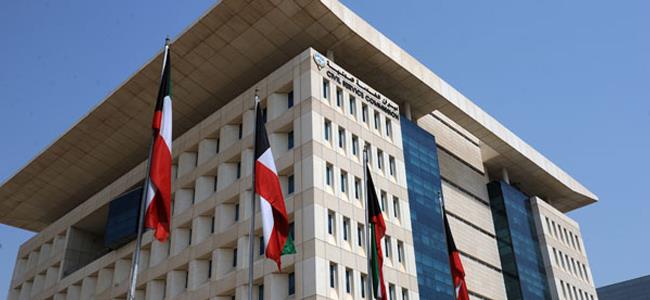 الهيكل التنظيمي الجديد لـ “الخدمات” في عهدة “الخدمة المدنية”