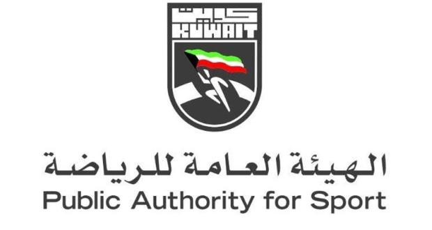 “هيئة الرياضة” تستنكر #إزالة_صور_الشهيد_فهد_الأحمد من مقر اللجنة الأولمبية