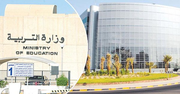 المحاسبة لـ #التربية: تلاعب في تواقيع الحضور والإنصراف لموظفي “الأعمال الإضافية”