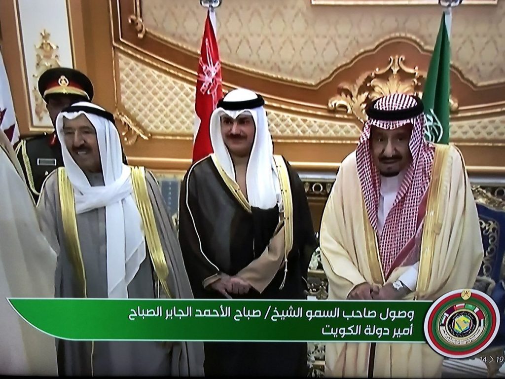 #خادم_الحرمين_الشريفين يستقبل أمير الكويت الشيخ #صباح_الأحمد #القمه_الخليجيه_ال39 #الرياض