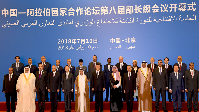 تقرير عن أهم الأحداث الخاصة بسمو الأمير الشيخ #صباح_الأحمد عام 2018