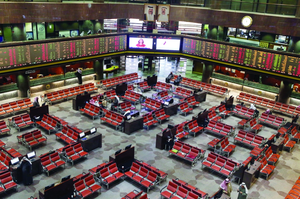 البورصة تغلق على تراجع