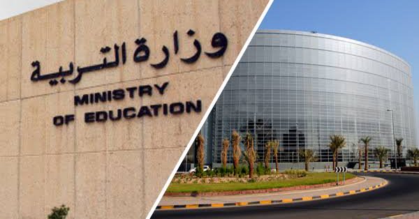 المحاسبة يرصد صرف 30 ألف دينار لموظفي #التربية .. بدون مستندات