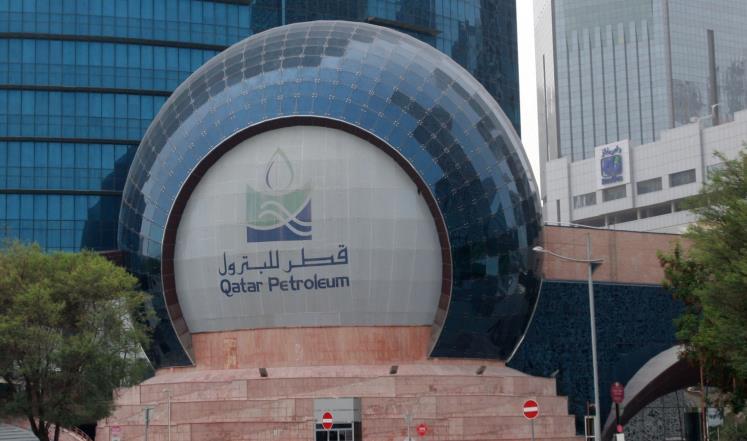 قطر تنقب عن النفط في موزمبيق