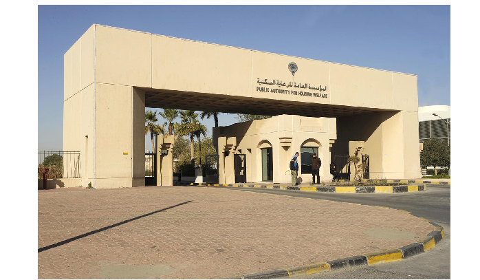 إنجاز 24 ألف معاملة بـ “السكنية”.. نوفمبر الماضي