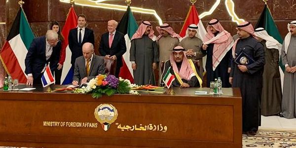 7.5 مليارات دولار حجم الاستثمارات الكويتية في هولندا