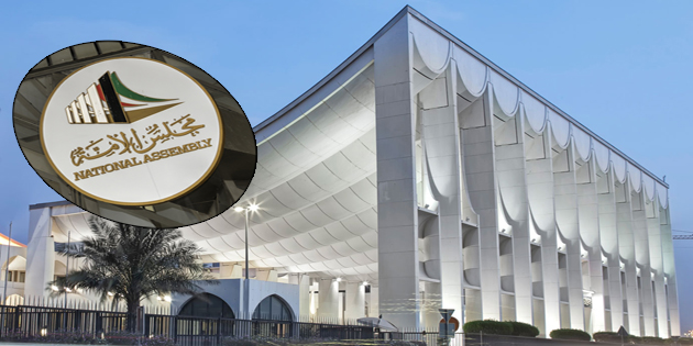 نائب يقترح معاملة المعاق غير الكويتي من أم كويتية معاملة الكويتي