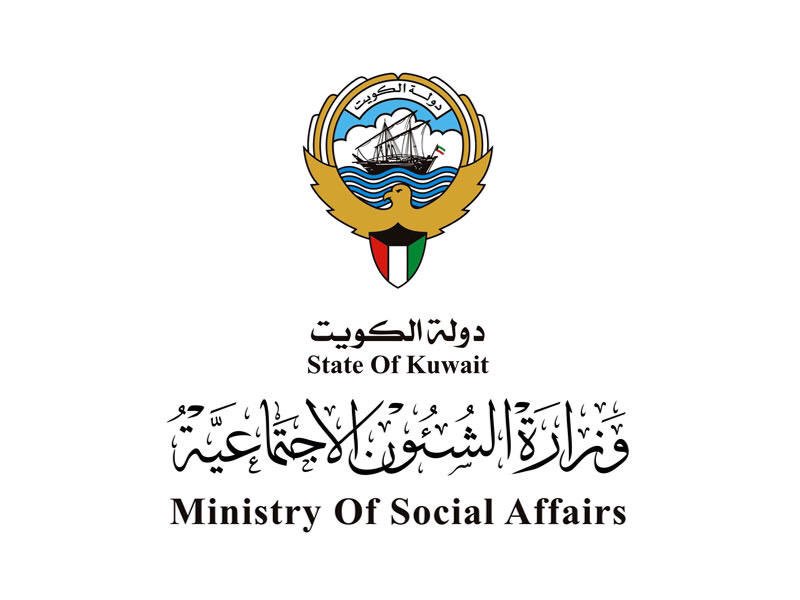 جمعية السلام ترفض تسليم مقرها