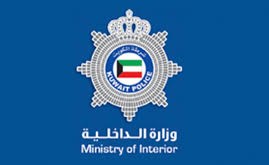 اتهام موظف في «النويصيب» بالشروع في قتل مسؤوله
