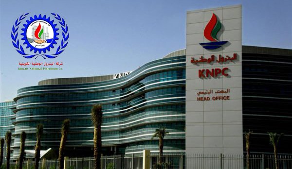 “البترول الوطنية”: تصدير النفط لم يتأثر بالأحوال الجوية